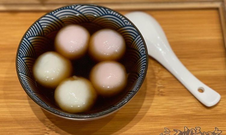 Tang Yuan