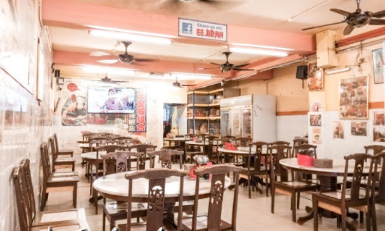 Ee Ji Ban Chicken Rice Ball