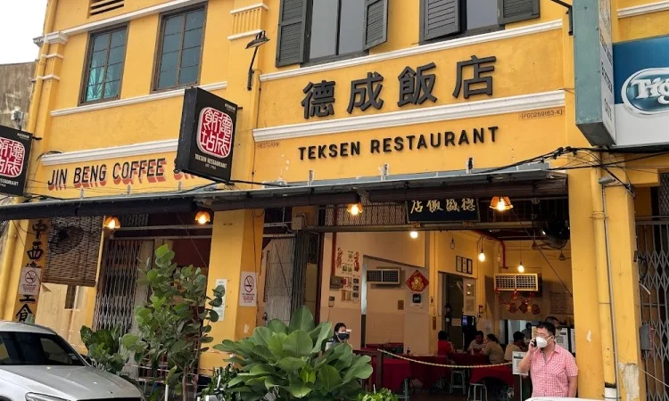 Tek Sen Restaurant
