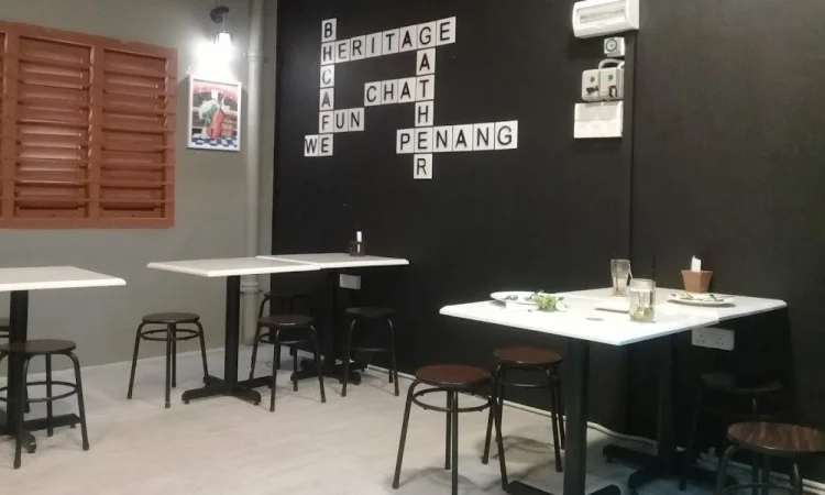 Toh Soon Cafe