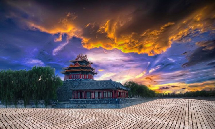 Forbidden City atau Kota Terlarang