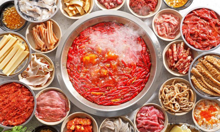 Hot Pot