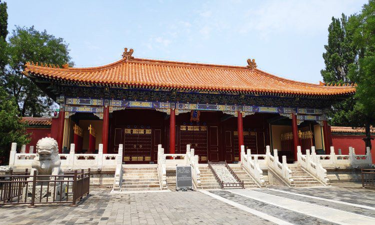Jingshan Park