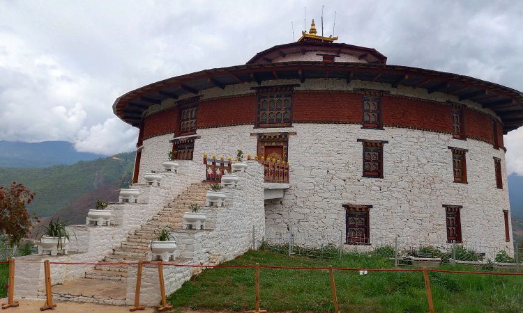 Museum Nasional Bhutan