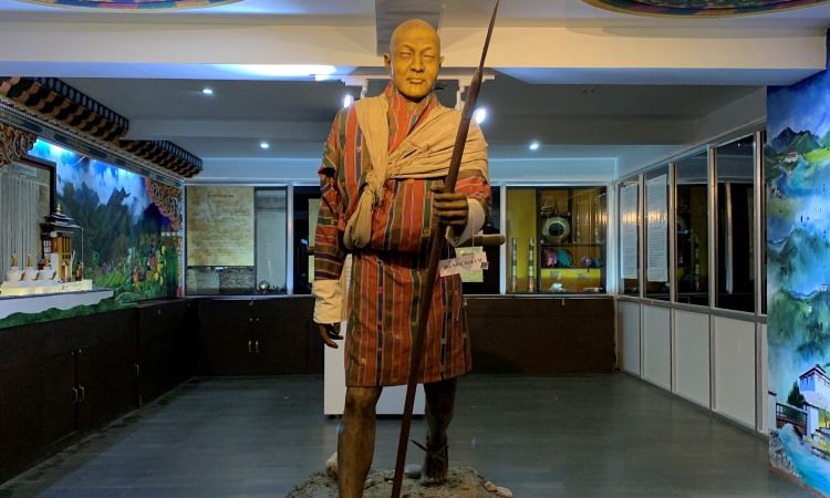 Museum Pos Bhutan