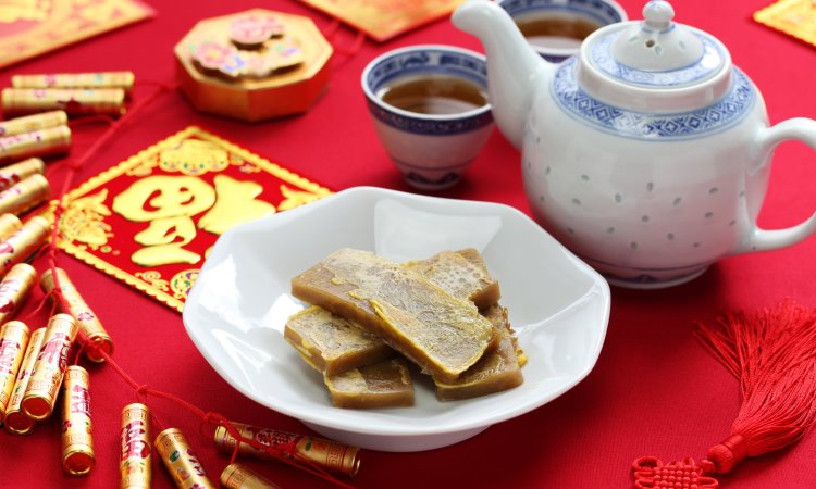 Nian Gao