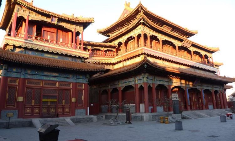 Yonghegong