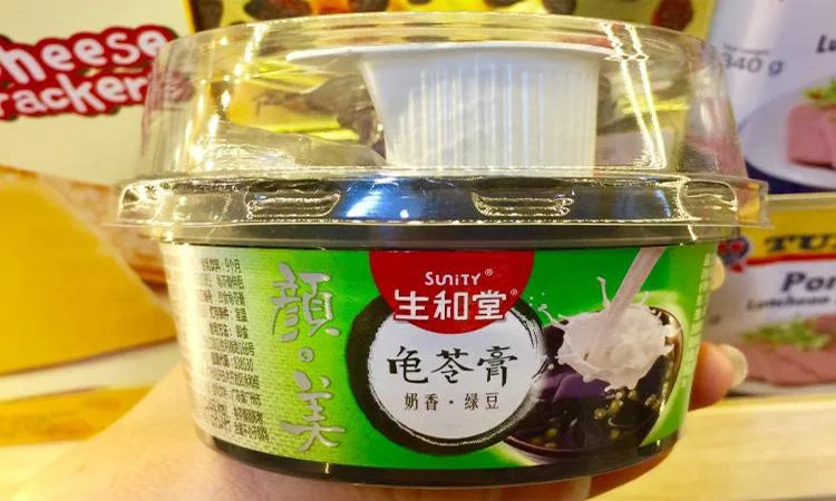 Guiling Gao
