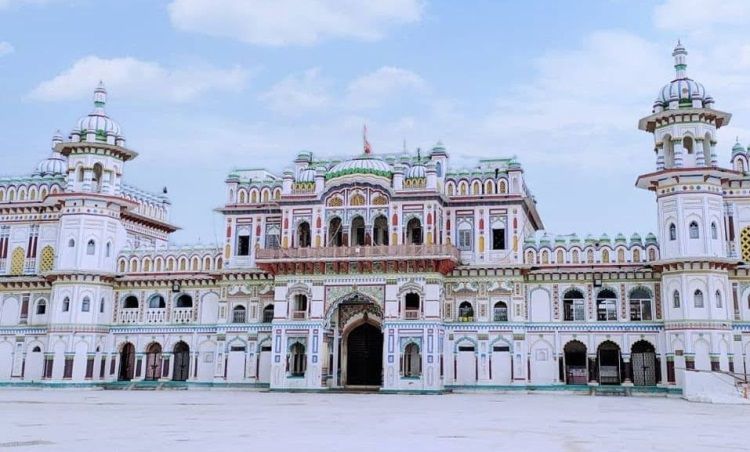 Janakpur