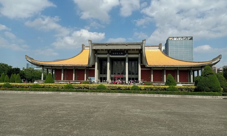 National Sun Yat-Sen Memorial Hall