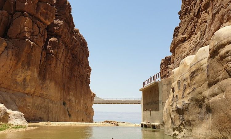 Cagar Alam Al Mujib