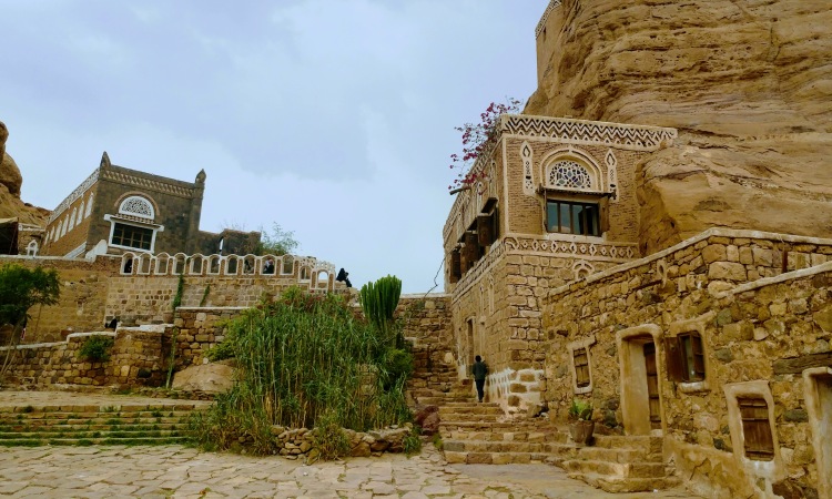 Dar Al-Hajar