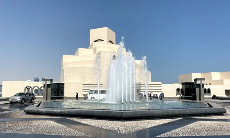 Museum of Islamic Art
