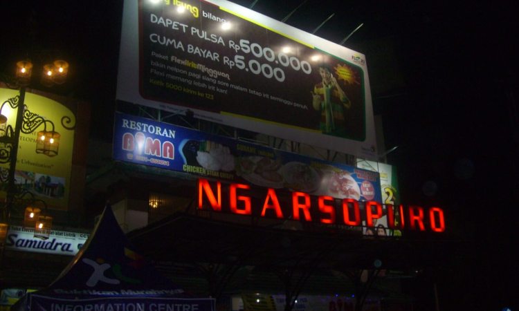 Ngarsopuro Night Market