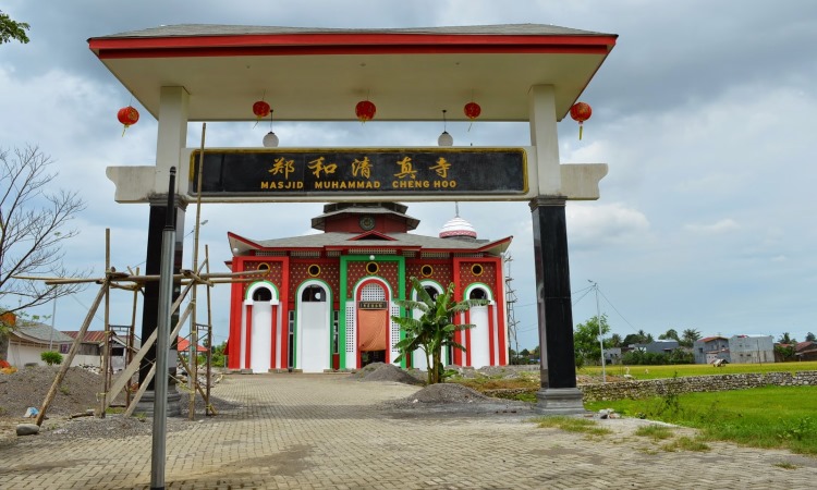 Masjid Muhammad Cheng Hoo
