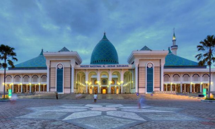 Masjid Nasional Al-Akbar