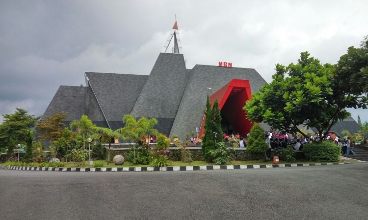 Museum Gunung Merapi