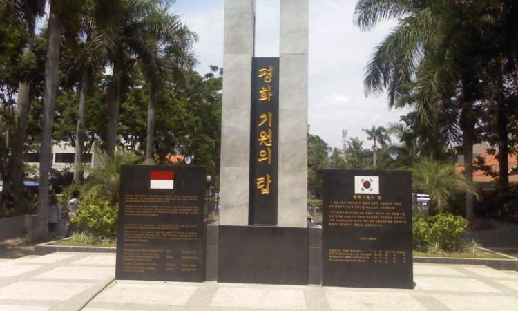 Taman Persahabtan 2