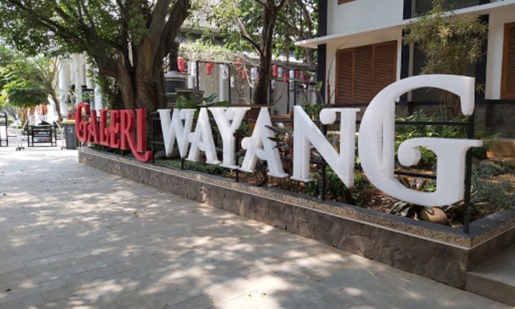 Galeri Wayang
