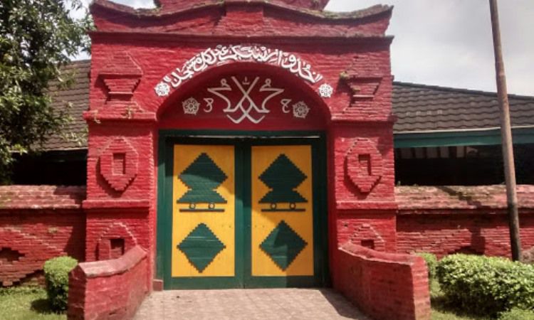 Masjid Agung Sang Cipta Rasa