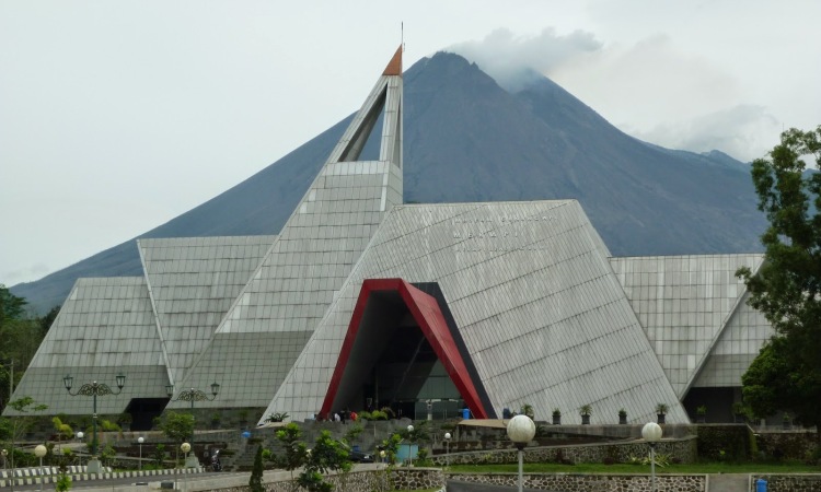 Museum Gunung Merapi