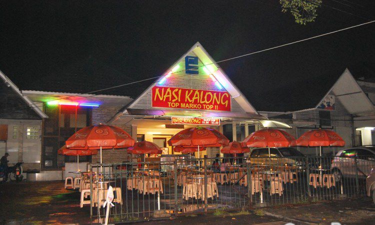 Nasi Kalong