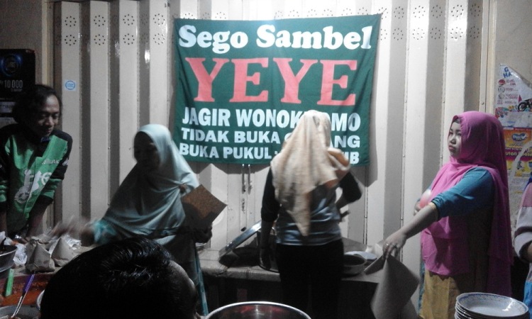 Sego Sambel Mak Yeye