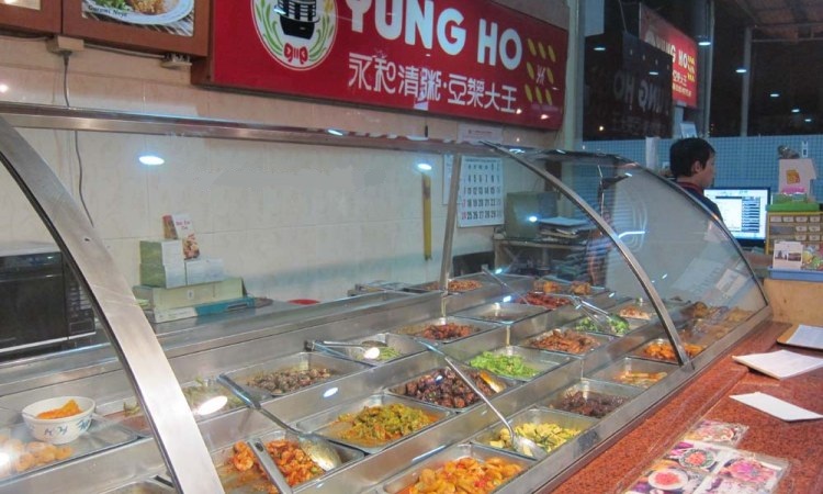 Yung Ho