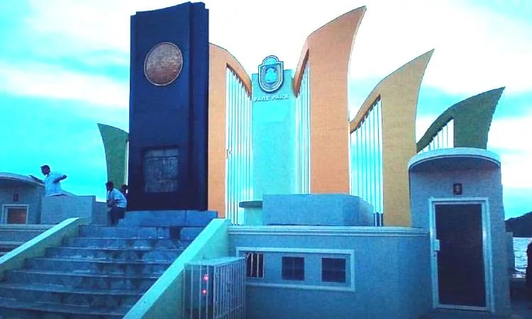 Monumen Piala Adipura Parepare