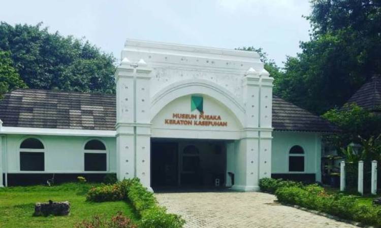 Museum Senjata di Keraton Kanoman