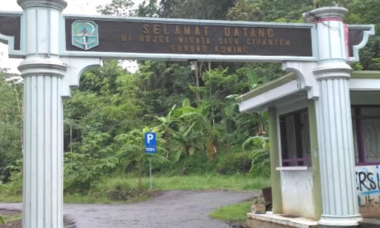 Harga Tiket Cipanten Majalengka