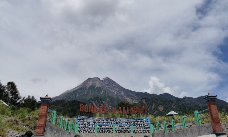 Daya Tarik Dimiliki Lava Tour Merapi